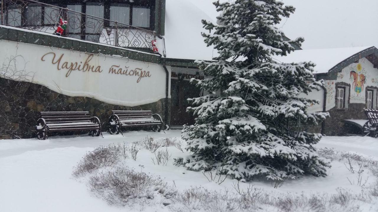 Bed and Breakfast Charivna Taistra Бровары Экстерьер фото